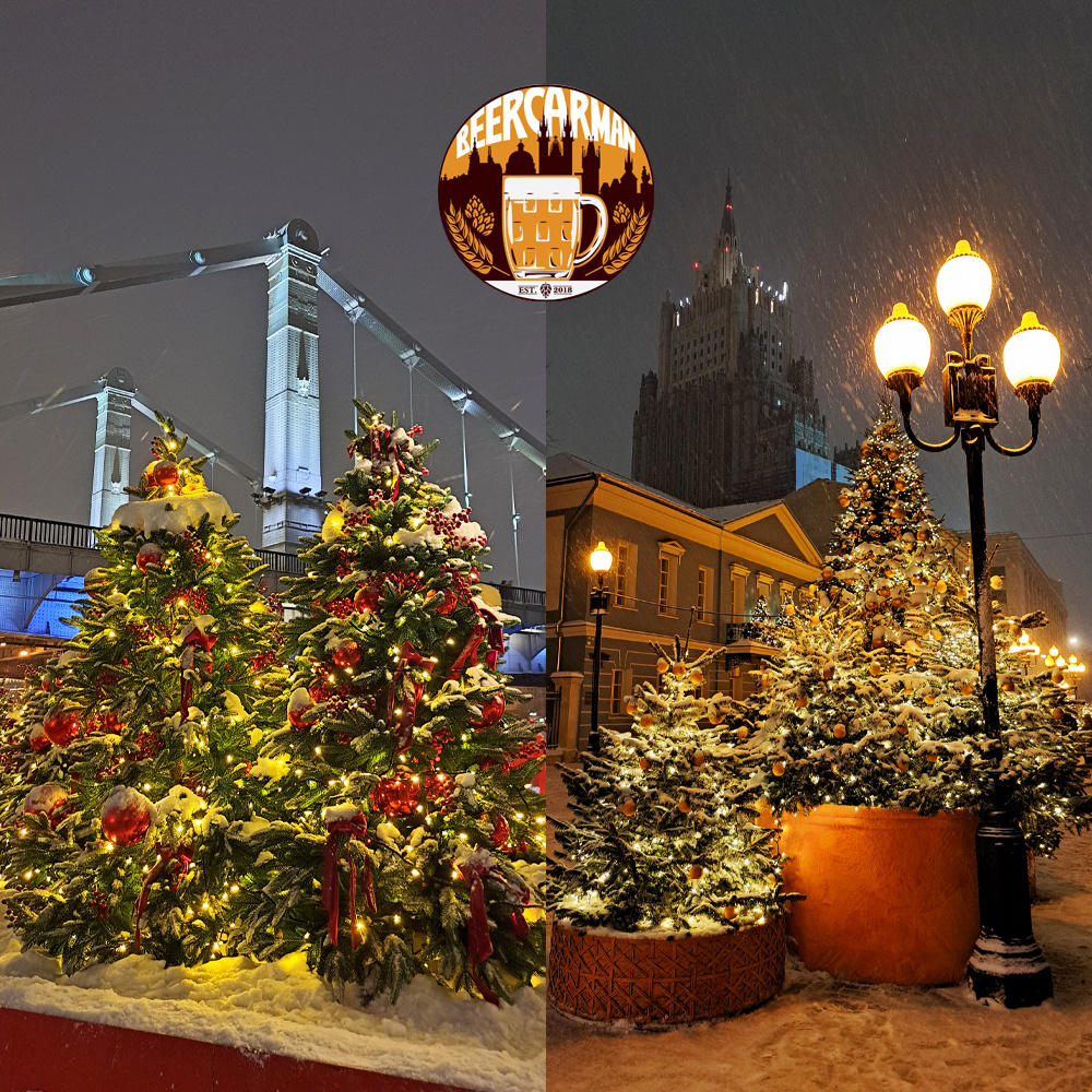 Новогодняя Москва