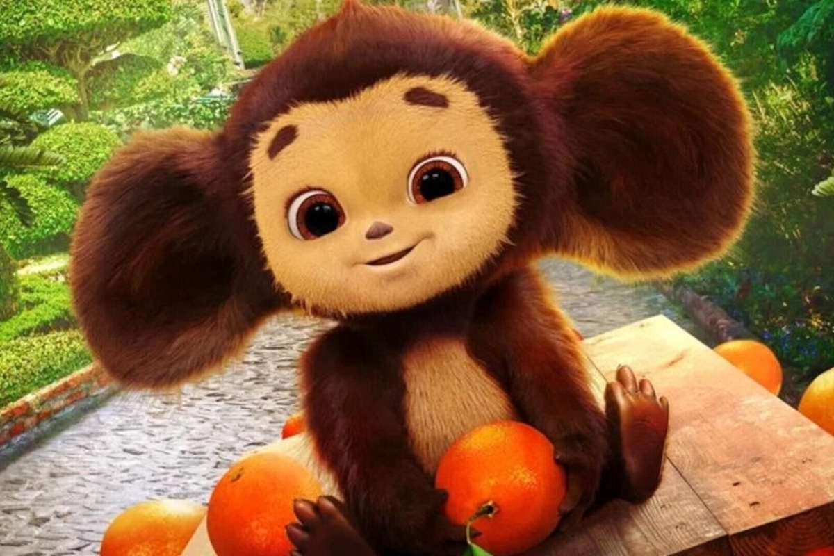   Централ Партнершип / Скриншот с сайта РИА Новости