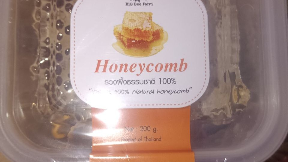 Где купить мёд в Тайланде?