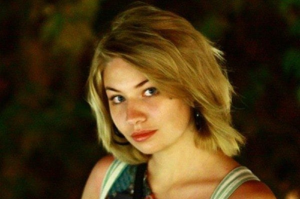 Фото: соцсети