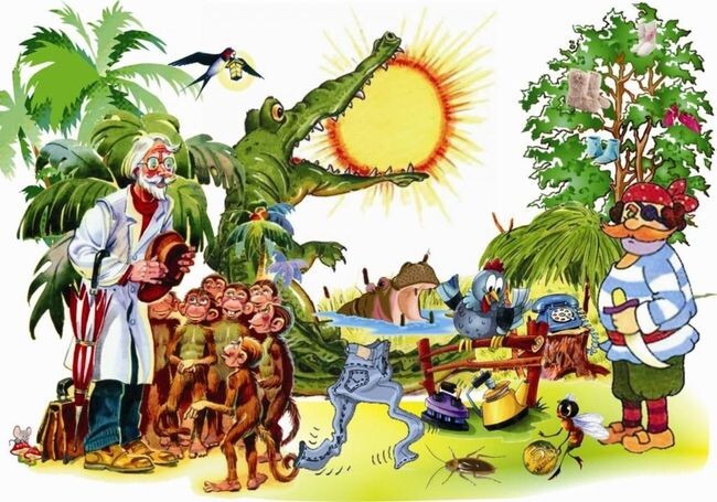 Из открытого источника