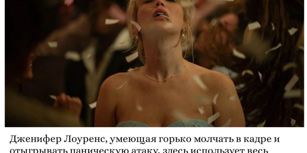 Не рожала — не мать!