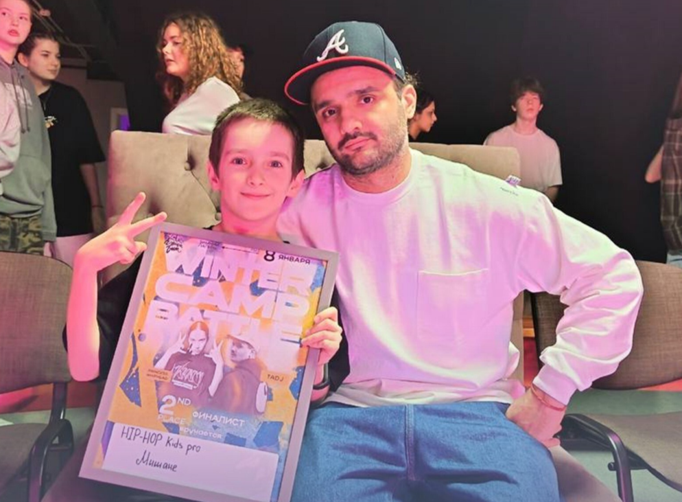    фото: социальные сети Редактор