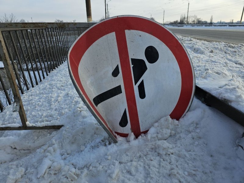     © https://t.me/kurskijkraj