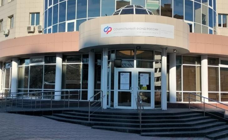    фото Курские известия