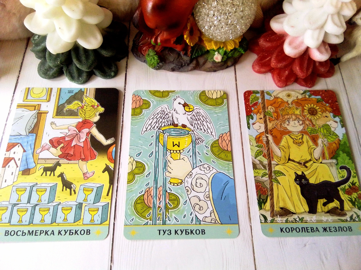 Фото автора.