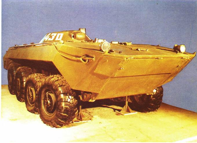 Макет БМП «Объект 1200». Фотография в свободном доступе.