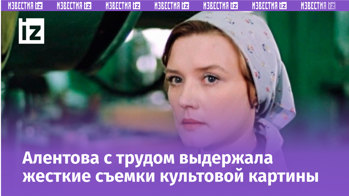 Фото с сайта Пятого канала