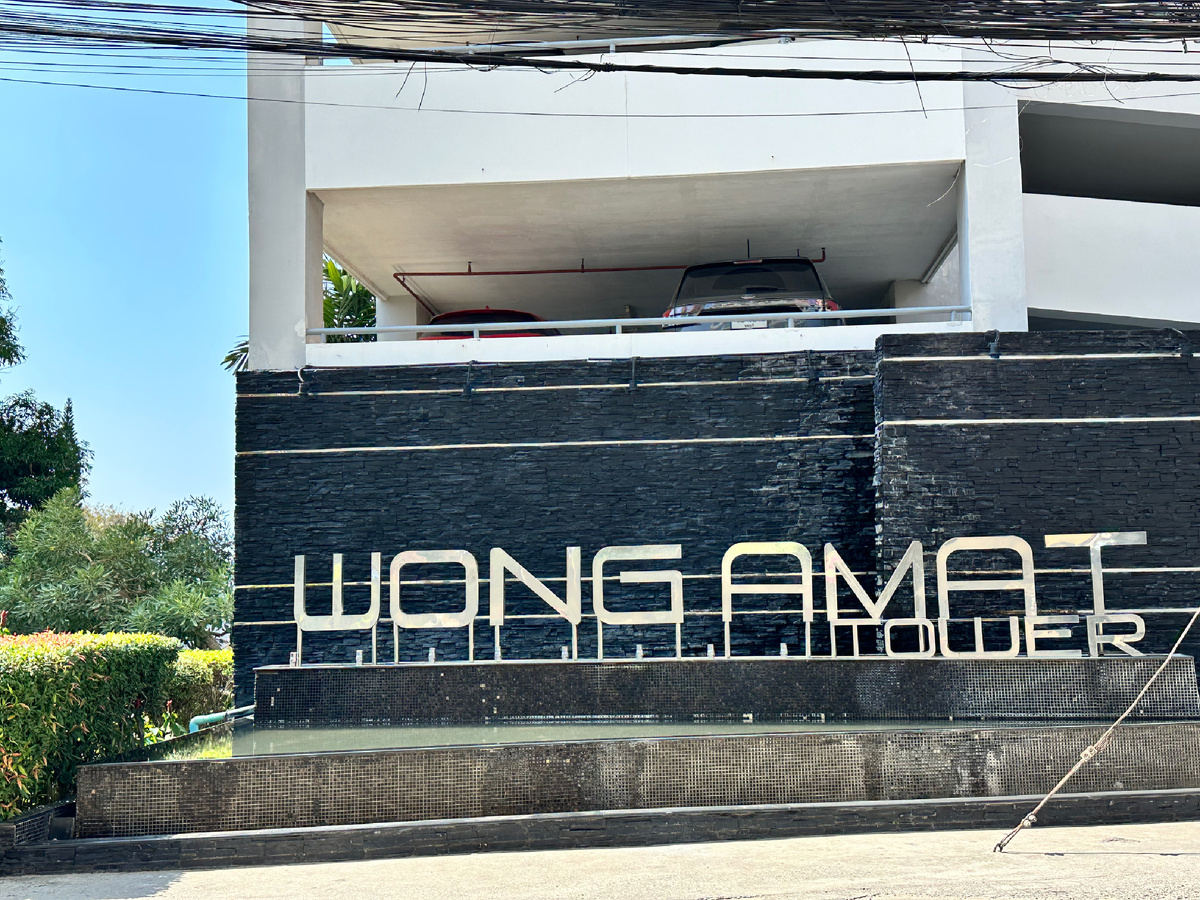 Вонгамат в Паттайе.