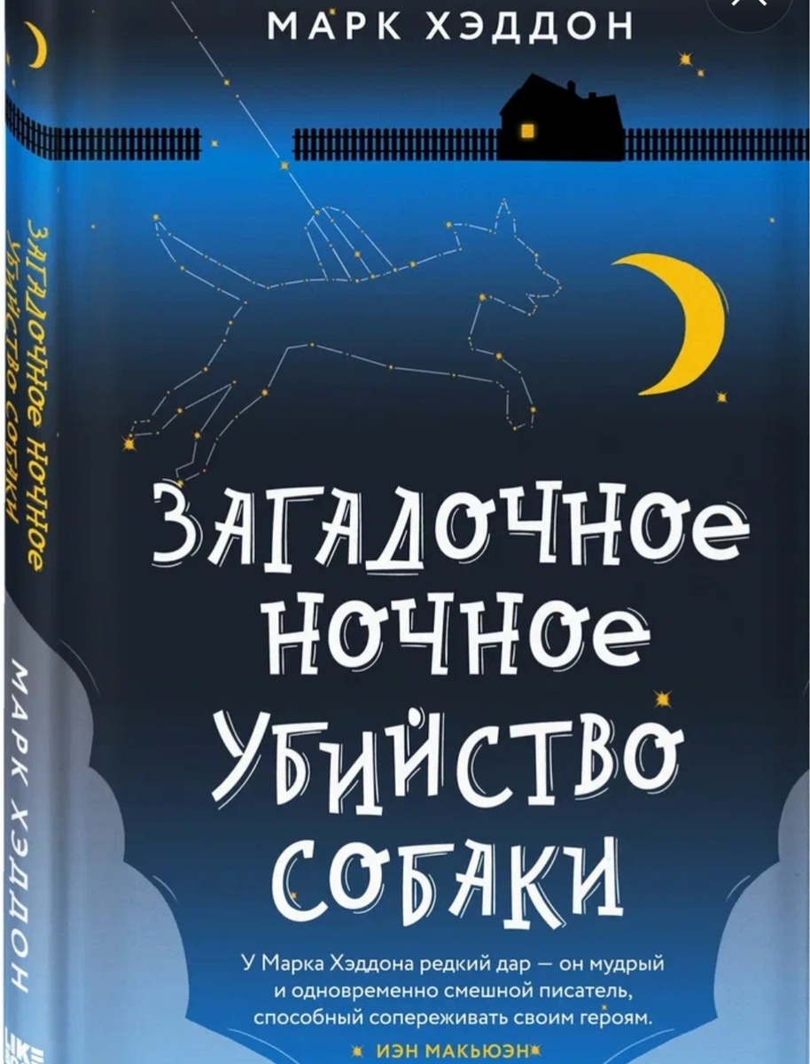 Из открытых источников