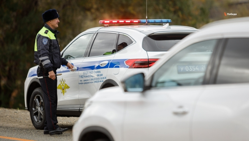      Фото: Дмитрий Ахмадуллин / / ИА «Победа26»