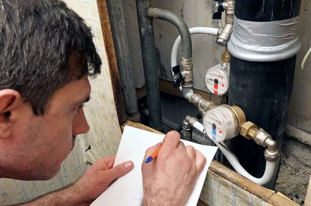    Кто будет платить за воду в три раза больше в 2026 году?