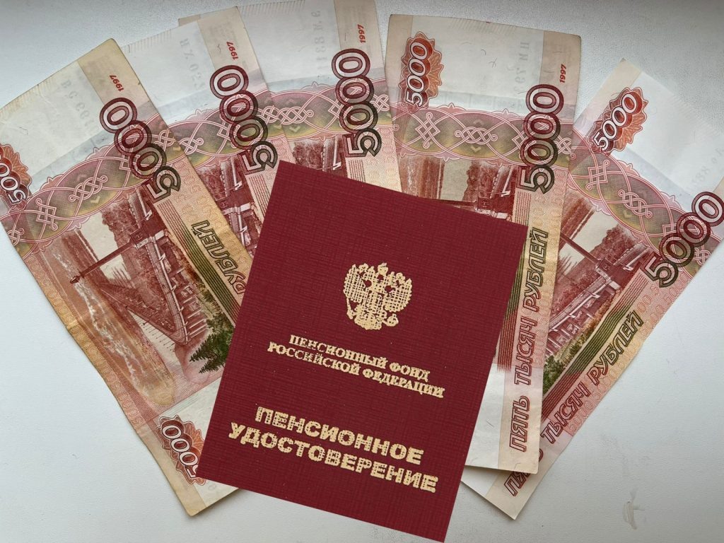    Фото из архива редакции. Газета "Земля"