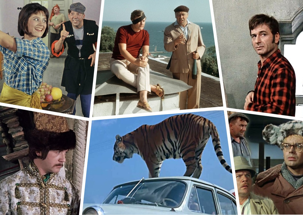 мой фотоколлаж - Какая фраза была в фильме? Тест