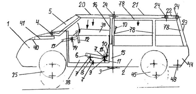 © Василий Дмитриевич Кузьменко, ИЗ - 2820165 (из материалов патента)