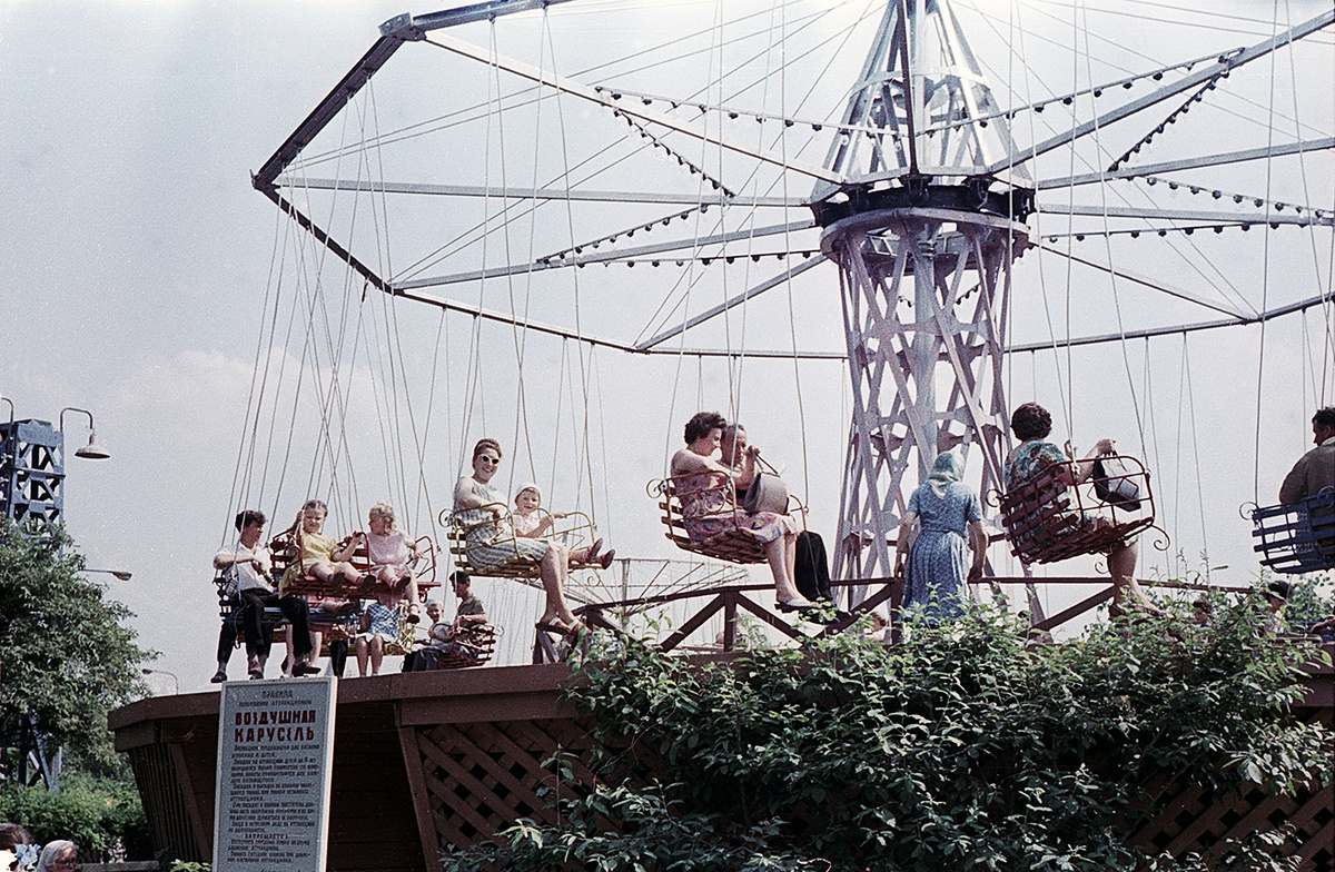 Аттракцион "Воздушная карусель"
