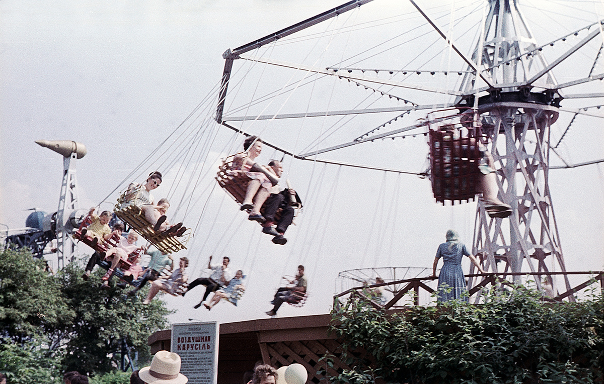 Аттракцион "Воздушная карусель"