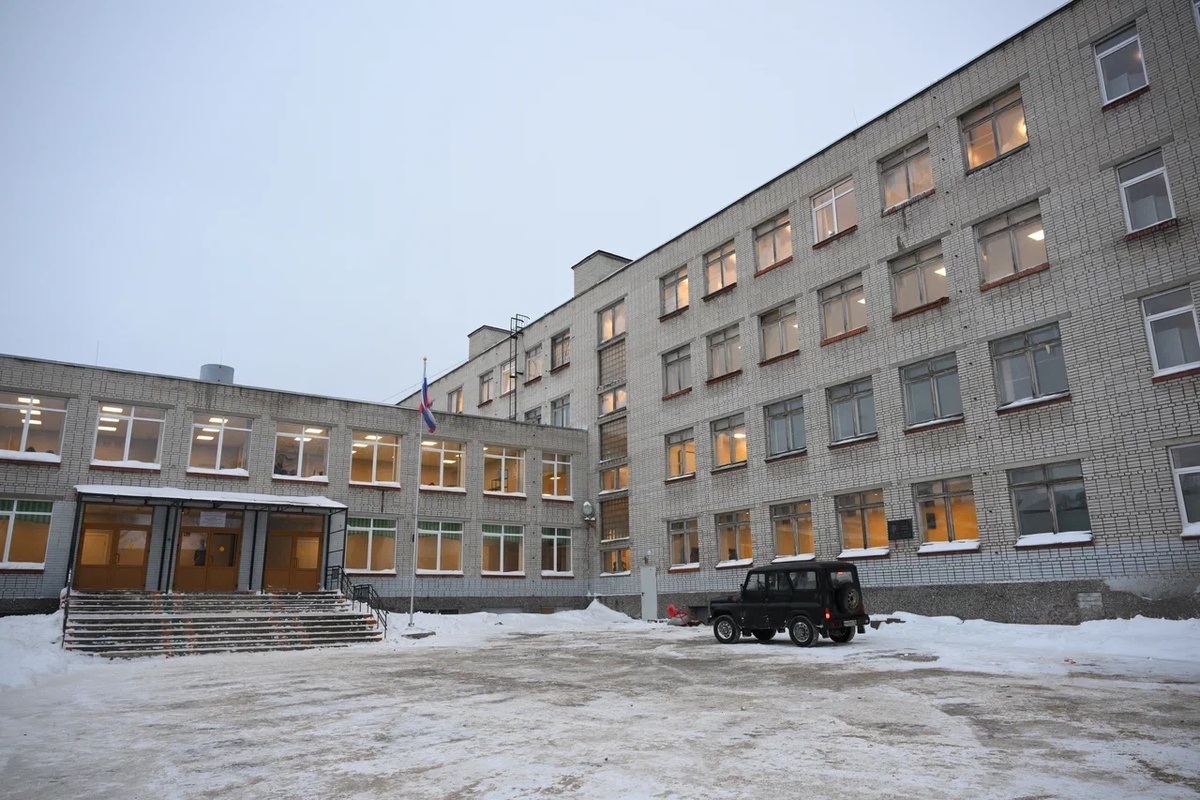    Фото со страницы Артура Парфенчикова в социальной сети «ВКонтакте»