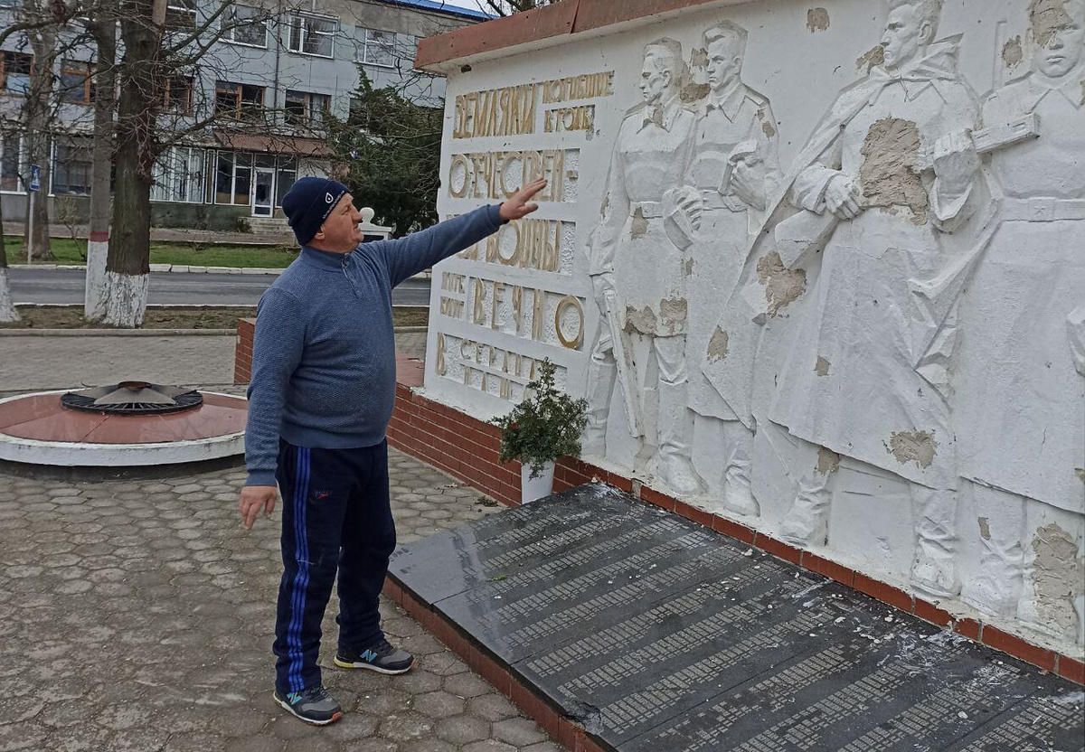    Фото: Официальный Телеграм-канал администрации Голопристанского МО