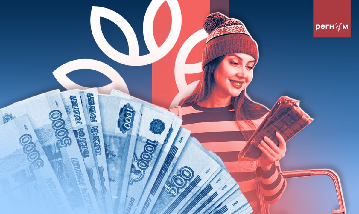     / Источник: Иван Шилов (с) ИА Регнум