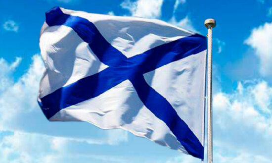    Фото: Министерство обороны России