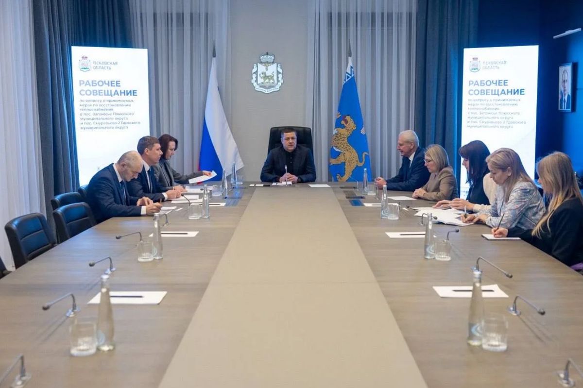 Фото из канала Михаила Ведерникова в мессенджере MAX