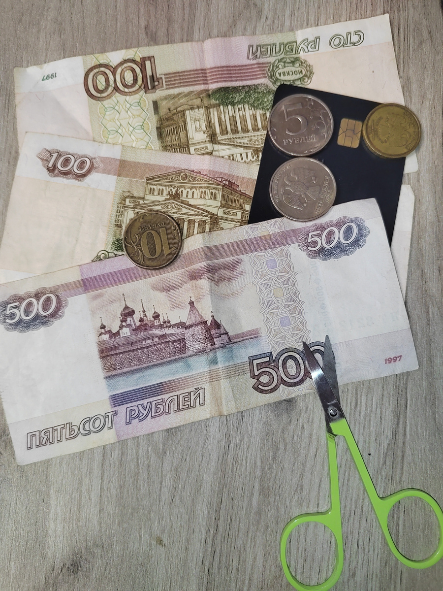 Придёт время и лишний ноль будет обрезан