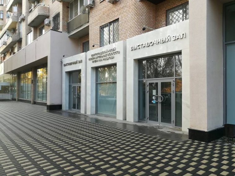 Фото: ВМИИ им. Машкова