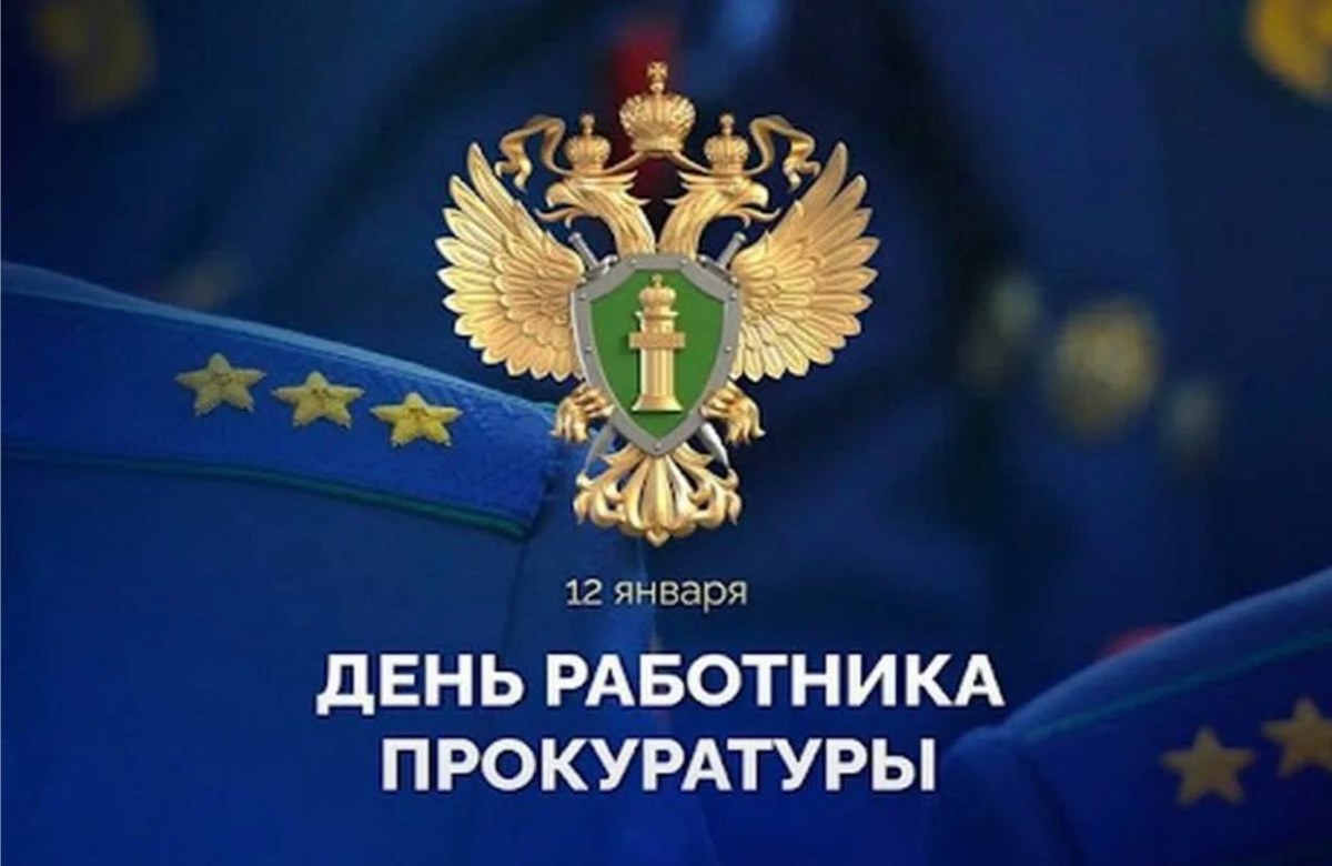    Фото: Администрация Рассказово