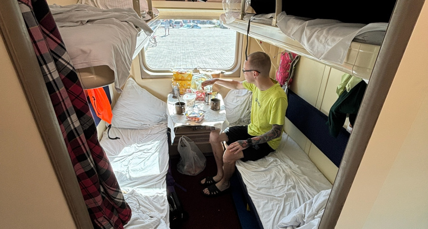    Фото progorod43.ru