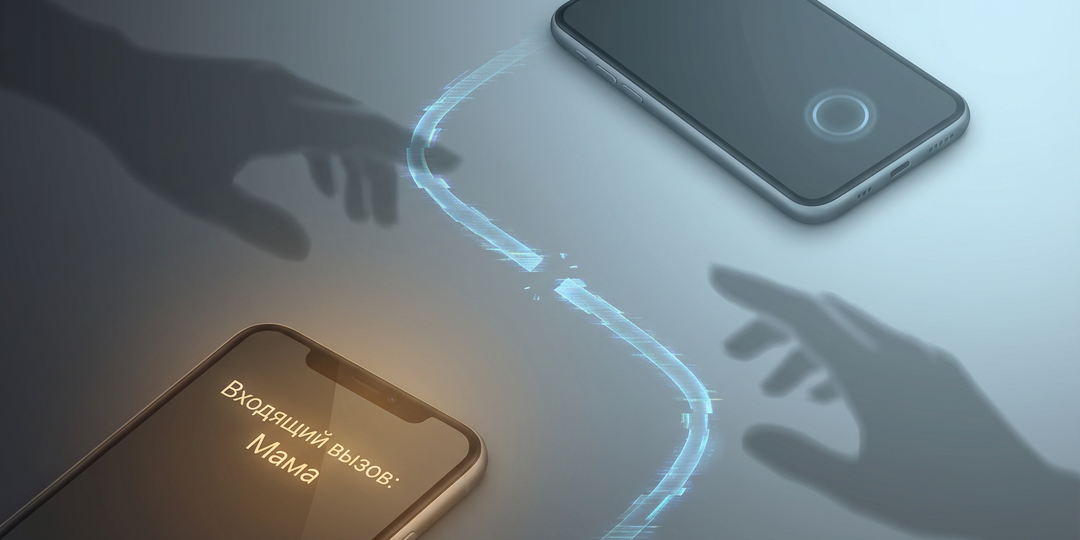 Психолог объяснила, почему дети не звонят после 40. Причина не в них