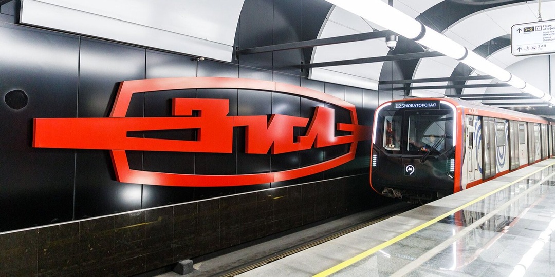 Московский транспорт к 2030 году: что ждёт пассажиров
