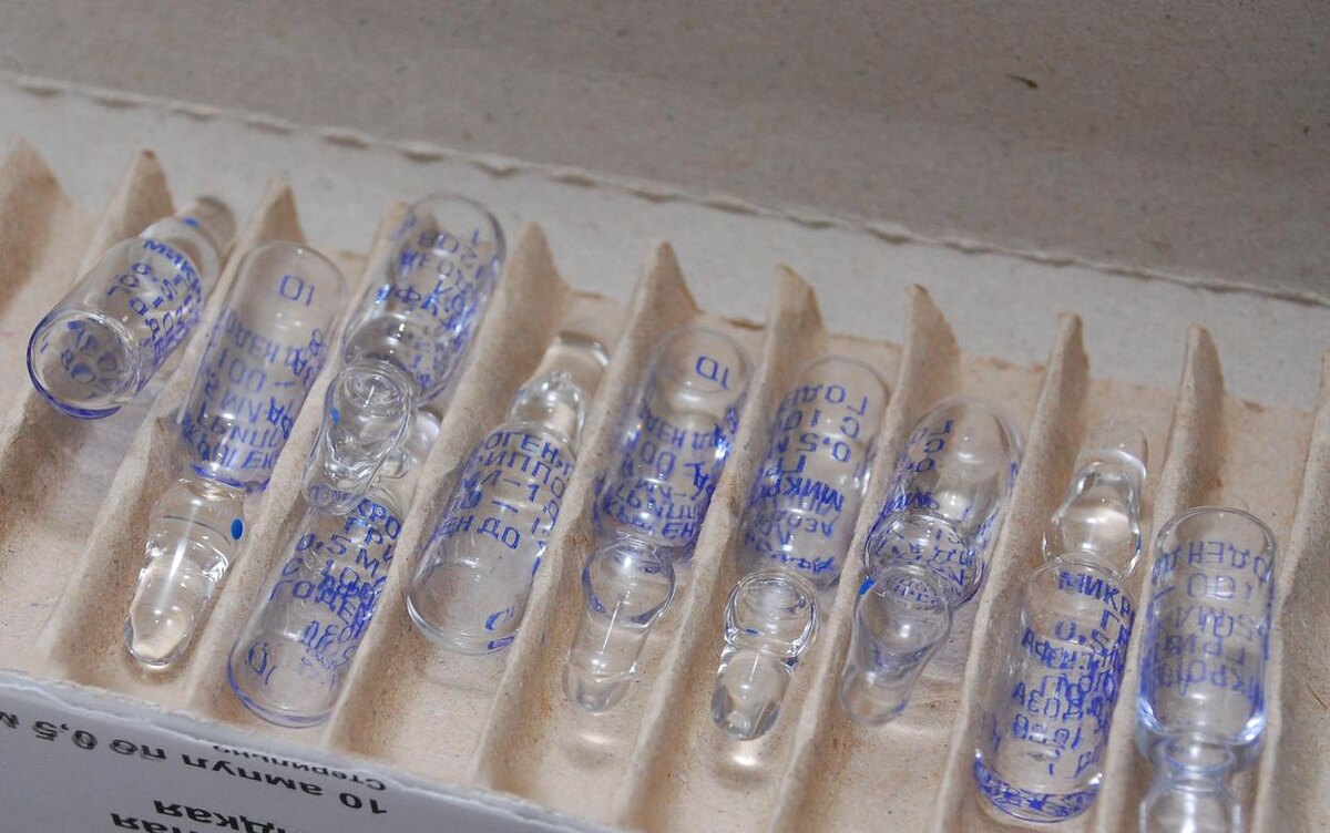    Клинику оштрафовали в Удмуртии за нарушение правил учета наркотиков