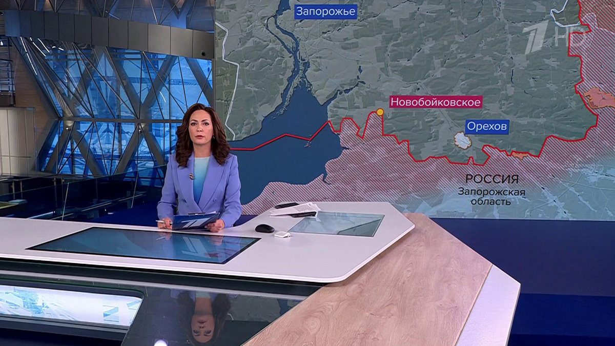    Первый канал