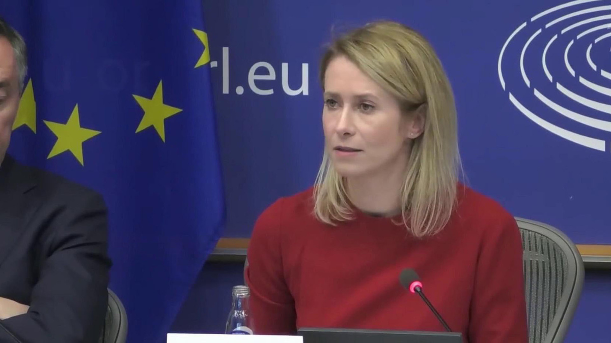    Первый канал