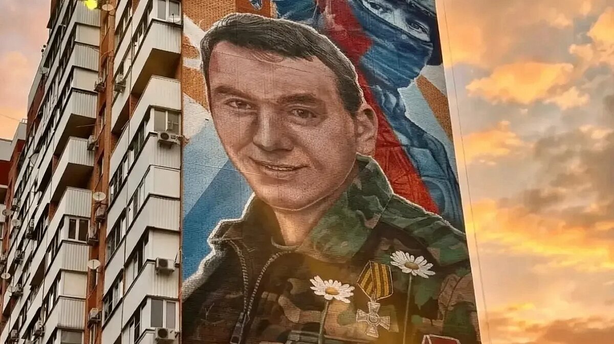     Фото: Управление по делам молодёжи администрации Краснодара