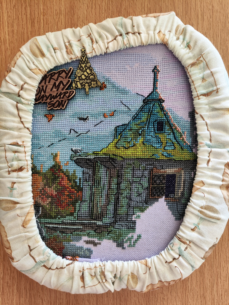 Ольга Ланкевич - Хижина Хагрида