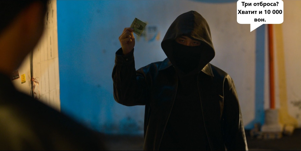 Здесь и далее - кадры из сериала.