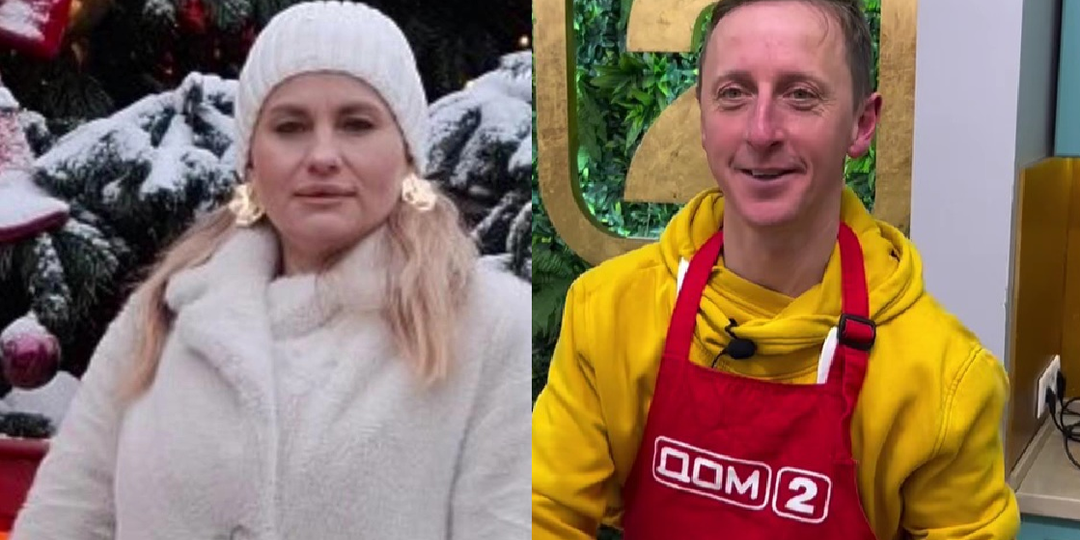 ⚡Свежие новости реалити-шоу «Дом-2»!!!