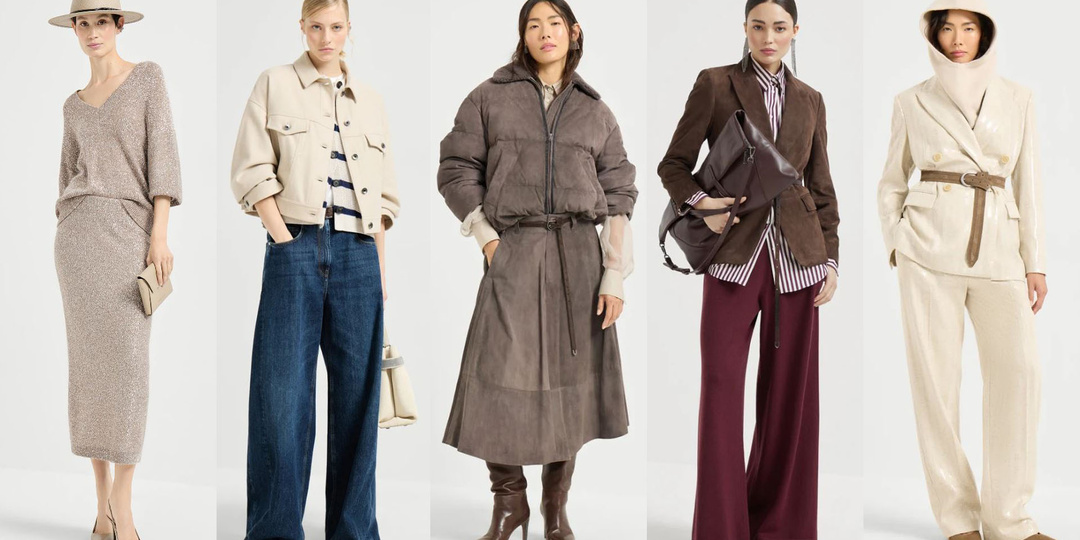 Как выглядит типичный стиль Brunello Cucinelli для женщин 2026