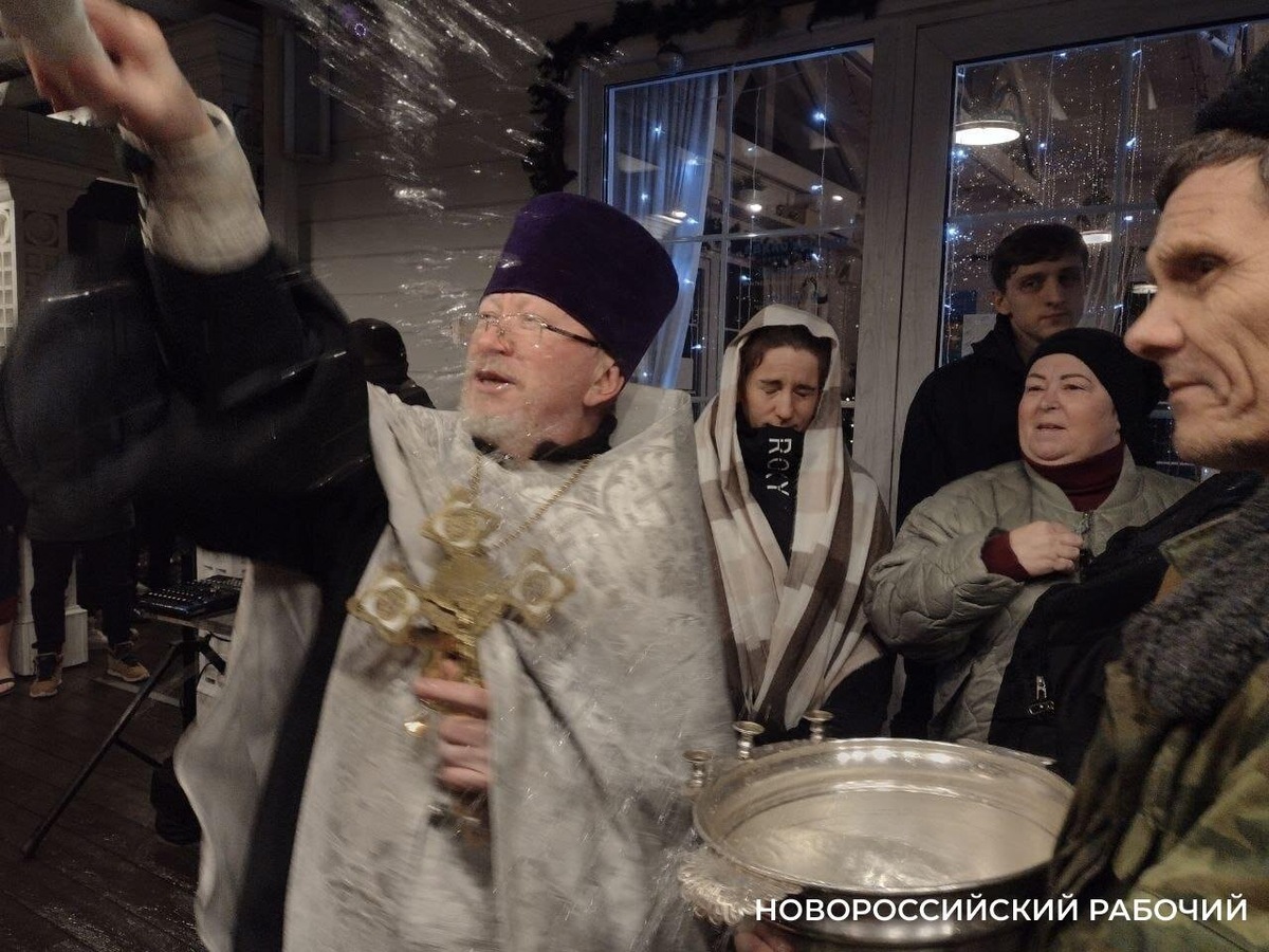 Фото: Новороссийский рабочий