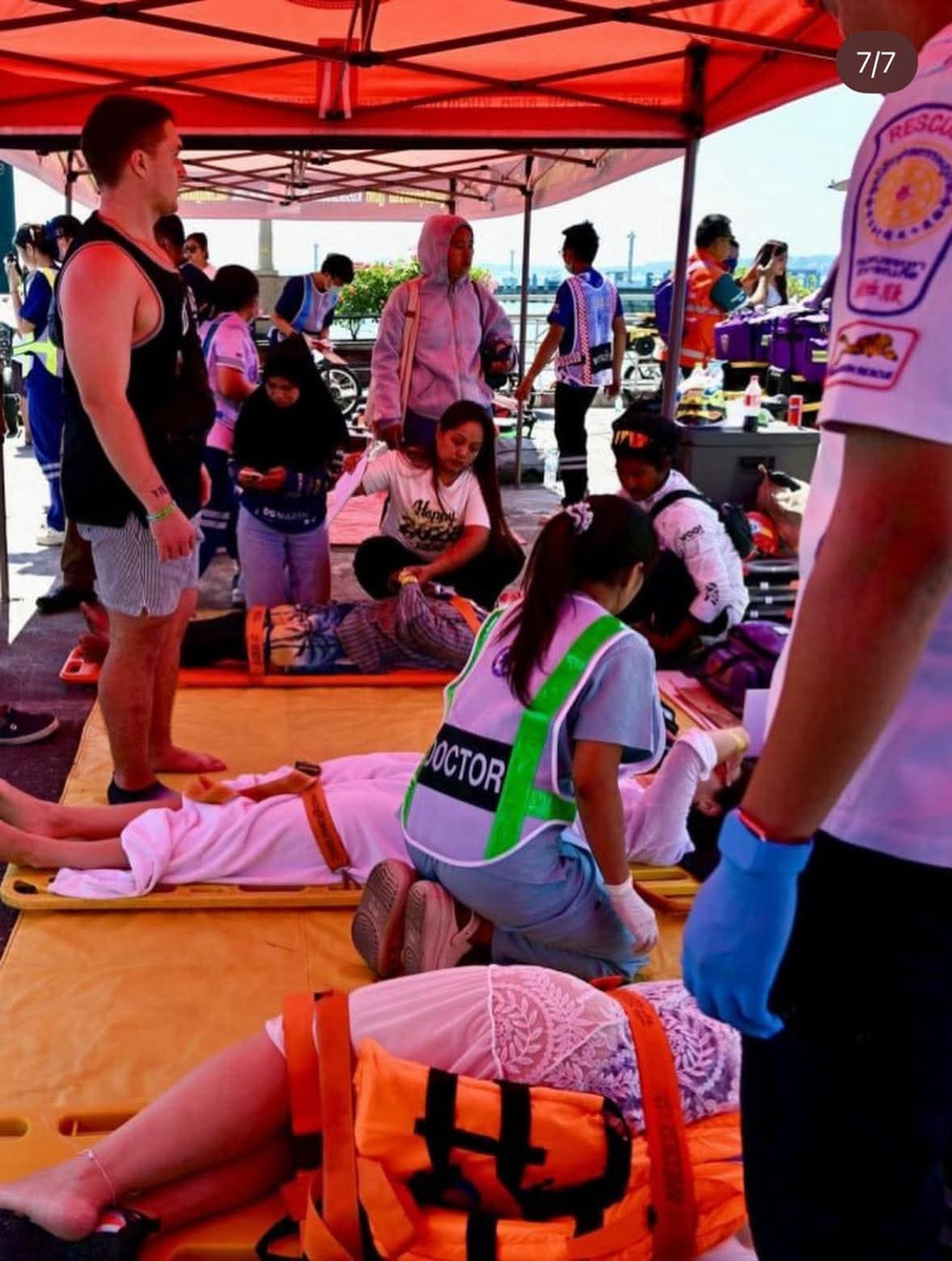 Носилки, носилки, носилки... 