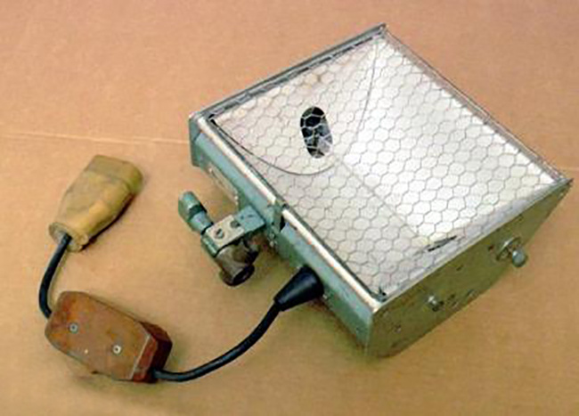 Осветительный прибор "Свет-2000М" с галогенной лампой