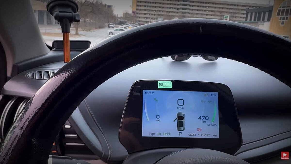    Приборная панель BYD Yuan Plus / youtube.com/@IstinaGdetoRyadom28