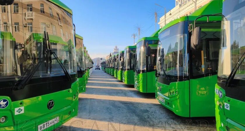 Фото: Администрация Кургана