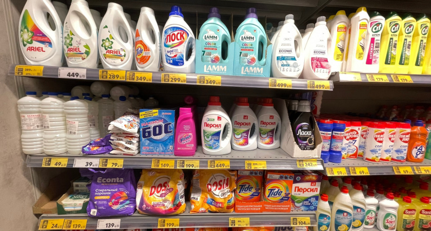    Фото progorod43.ru