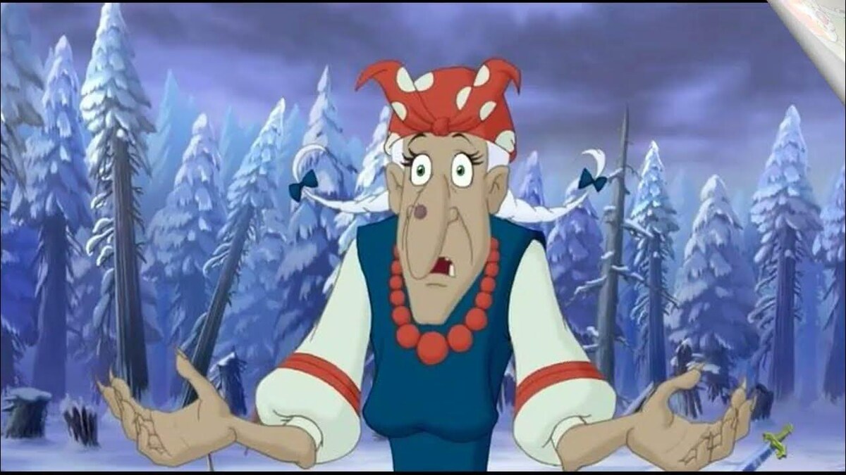 Что же делать? - спросите вы меня. Ну-ка, спросите меня. - Что же делать?