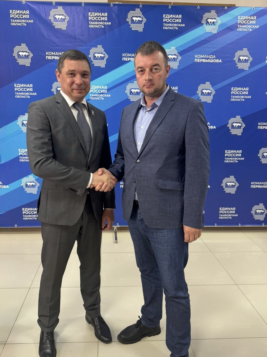 Алексей Маняхин вместе с губернатором Тамбовской области Евгением Первышовым