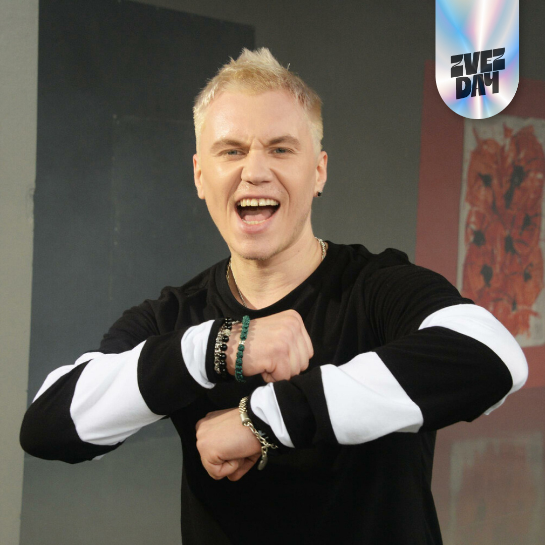 Антон Зацепин