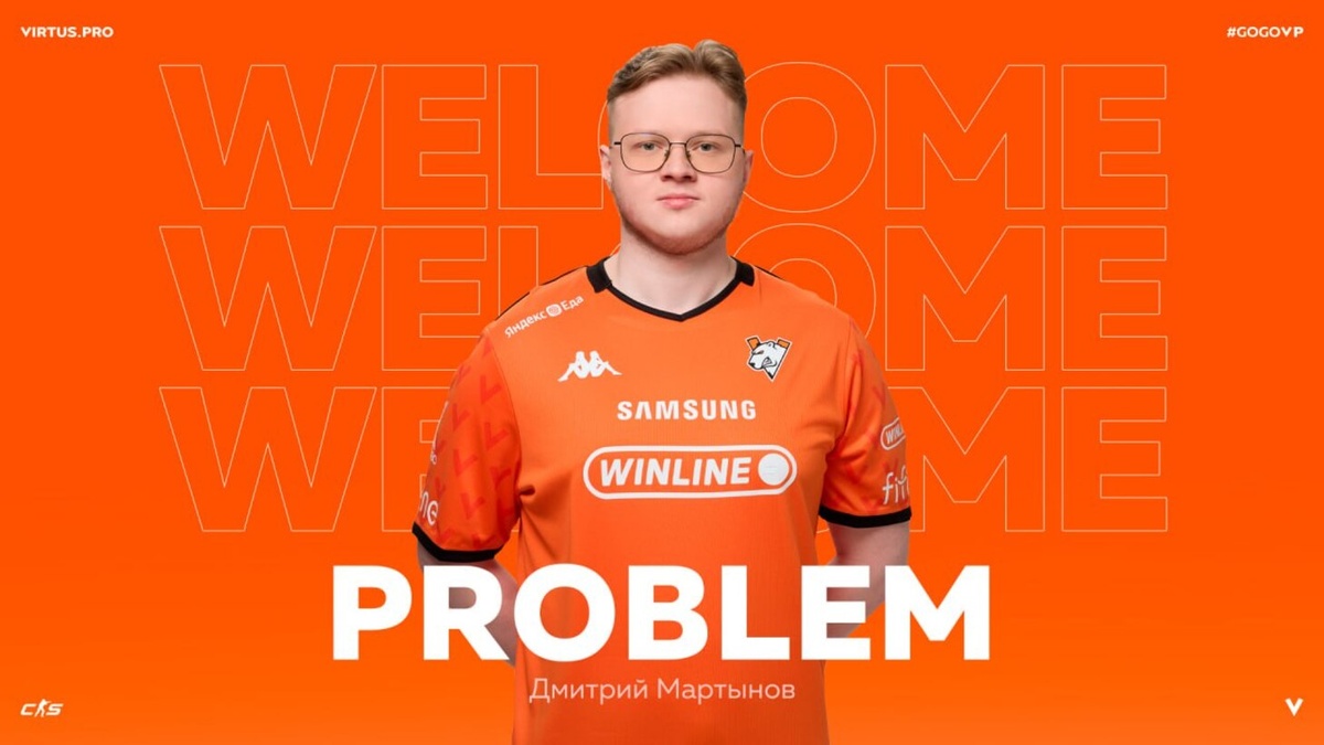 Источник: Virtus.pro